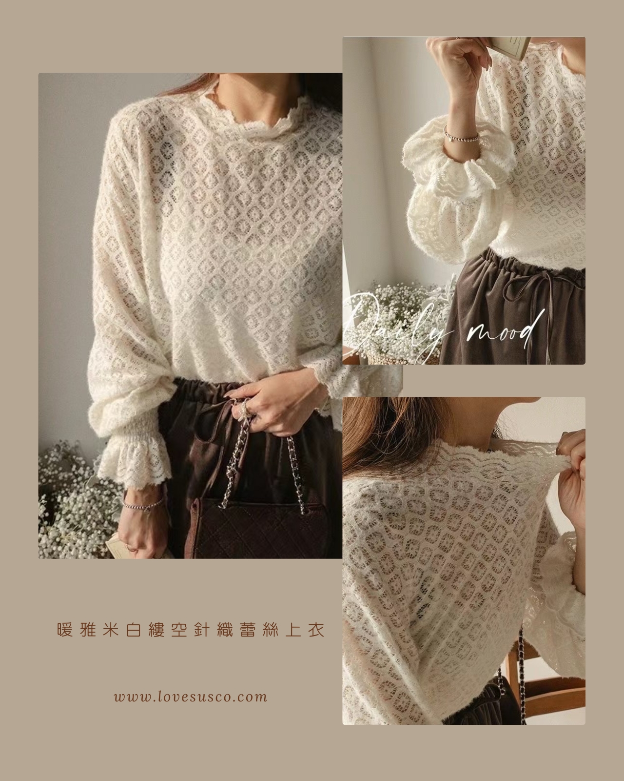 202412120-AW03-4